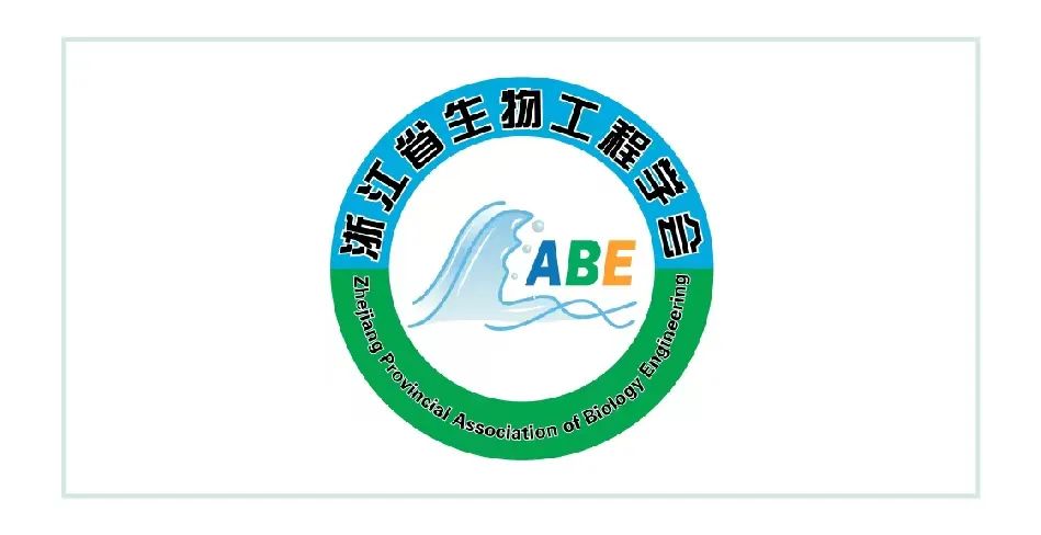 联合主办方.jpg