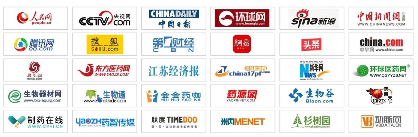 微信图片_20241211100732.jpg