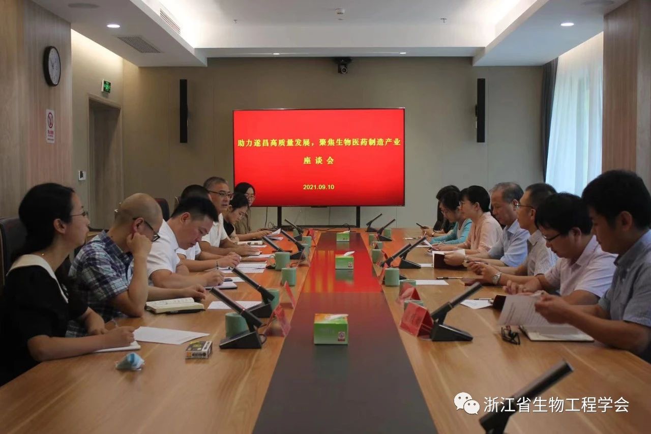 微信图片_20241219215236.jpg
