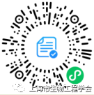 微信图片_20241219220213.png