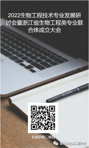 微信图片_20241219221140.png