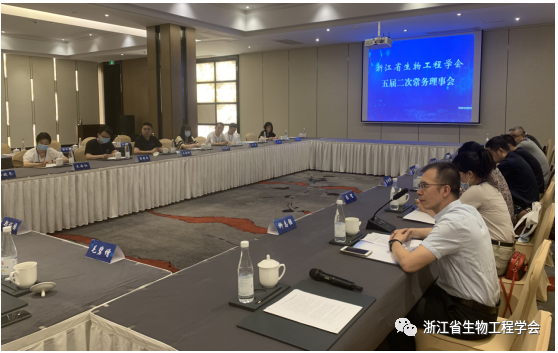微信图片_20241219221536.png
