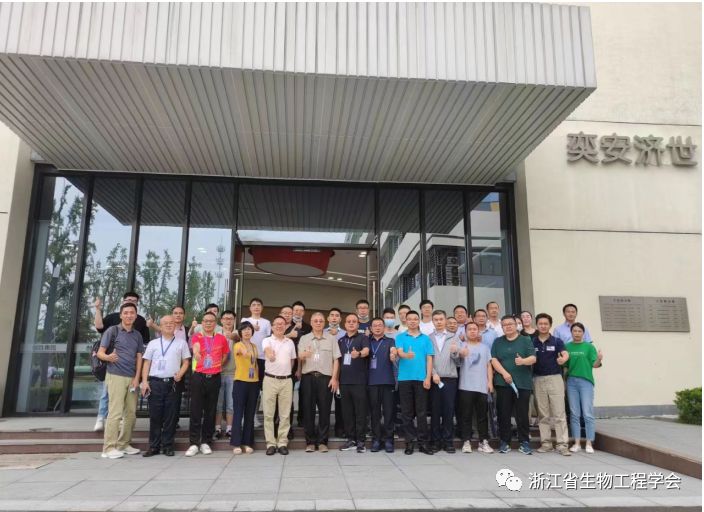 微信图片_20241219221957.png