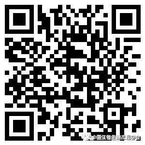 微信图片_20241219222215.jpg