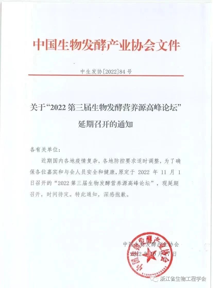 微信图片_20241219222657.jpg