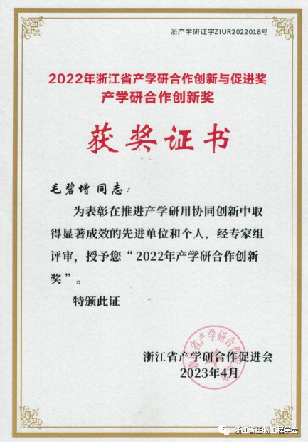 /uploads/image/2024/12/19/微信图片_20241219223431.png 微信图片_20241219223431.png