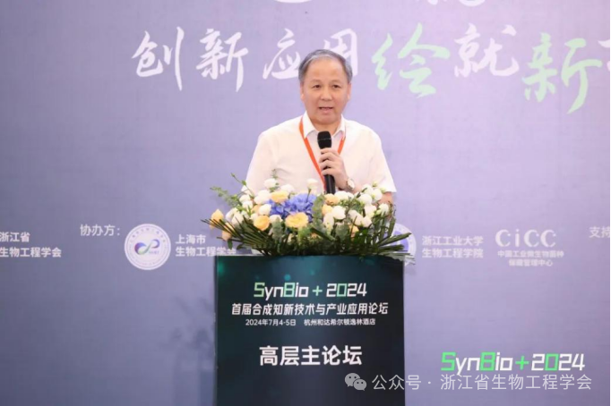 微信图片_20241219225057.png