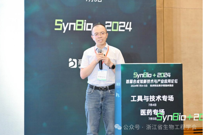 微信图片_20241219225102.png