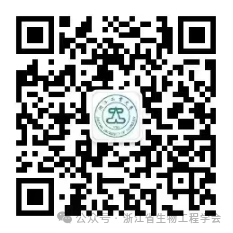 微信图片_20241219225253.png