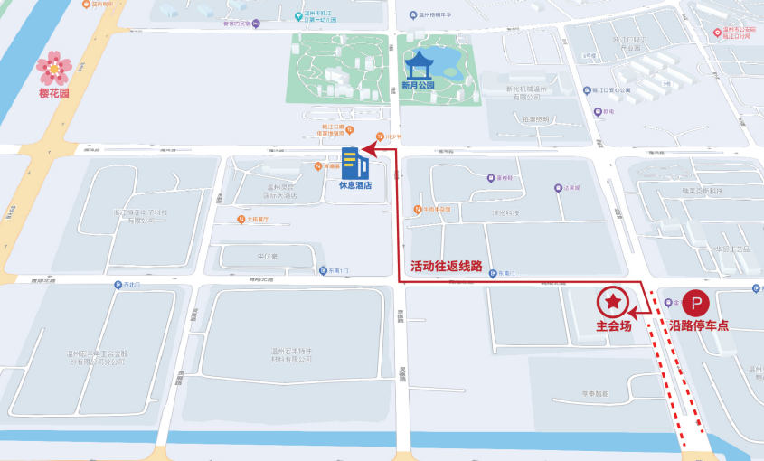 微信图片_20241219230030.png