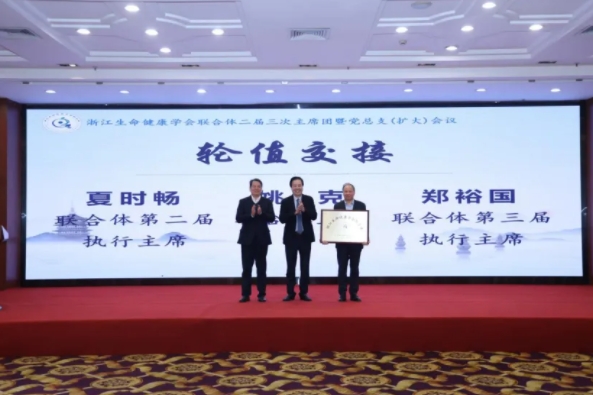 微信截图_20250117113656.png